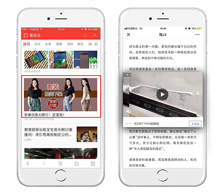 首页- 腾博官网诚信为本,专业服务!