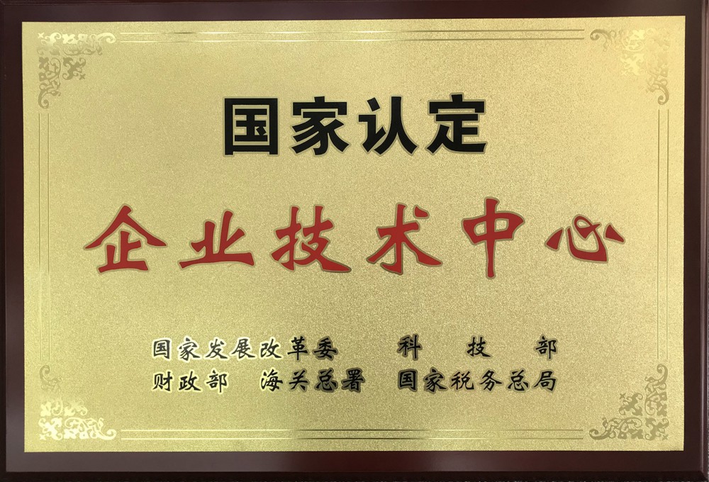 首页- 腾博官网诚信为本,专业服务!