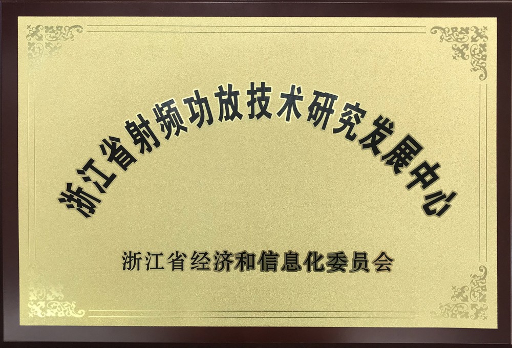 首页- 腾博官网诚信为本,专业服务!