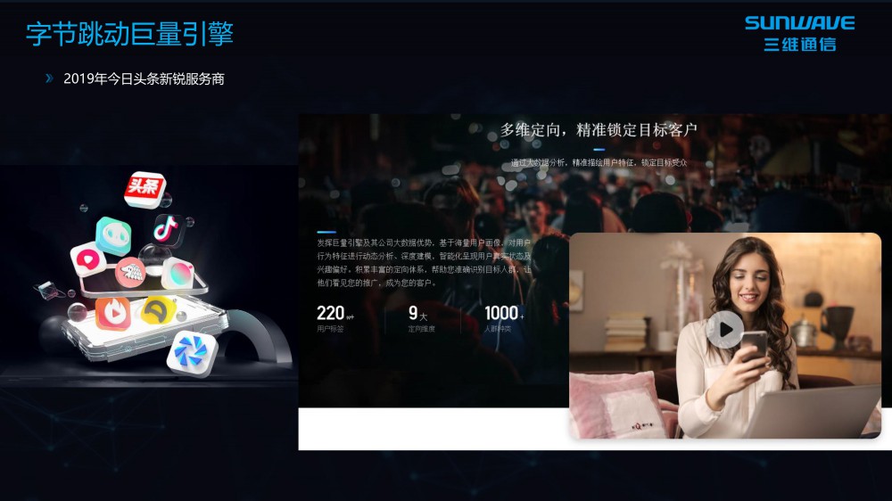 首页- 腾博官网诚信为本,专业服务!