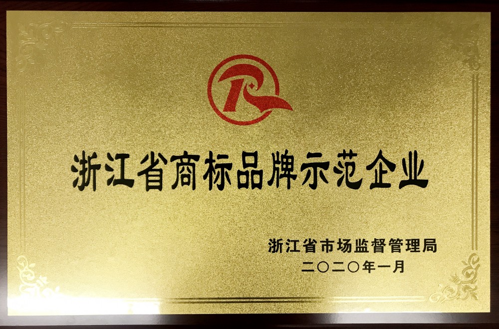 首页- 腾博官网诚信为本,专业服务!