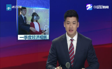 首页- 腾博官网诚信为本,专业服务!