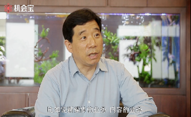 首页- 腾博官网诚信为本,专业服务!
