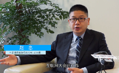 首页- 腾博官网诚信为本,专业服务!