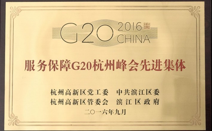 首页- 腾博官网诚信为本,专业服务!