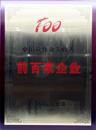 首页- 腾博官网诚信为本,专业服务!