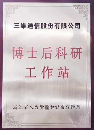 首页- 腾博官网诚信为本,专业服务!