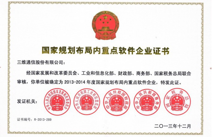 首页- 腾博官网诚信为本,专业服务!