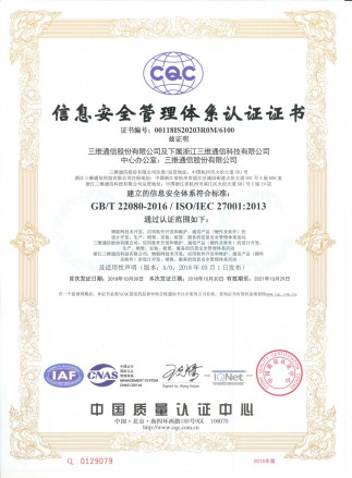 首页- 腾博官网诚信为本,专业服务!