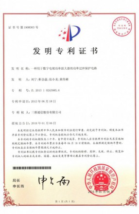 首页- 腾博官网诚信为本,专业服务!