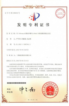 首页- 腾博官网诚信为本,专业服务!