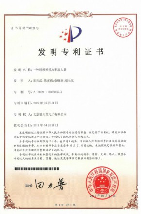 首页- 腾博官网诚信为本,专业服务!