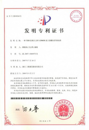 首页- 腾博官网诚信为本,专业服务!