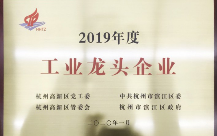 首页- 腾博官网诚信为本,专业服务!