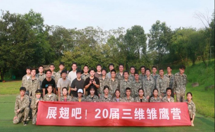 首页- 腾博官网诚信为本,专业服务!